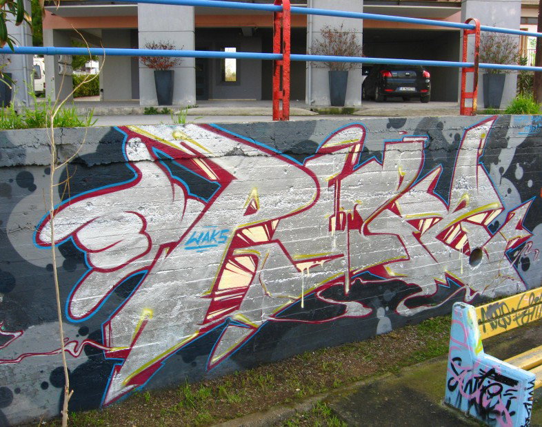 Graffiti Wall in Chalkida - Photo by PoizTwo (2013)
