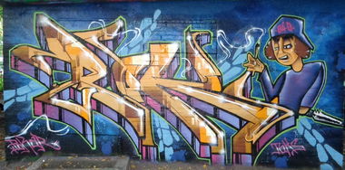 Graffiti Wall - Photo by Pokar - Pokar (2015)
