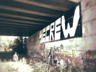 Graffiti Wall - Photo by Popozuda