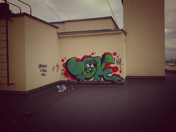 Graffiti Bombing - Photo by Popozuda