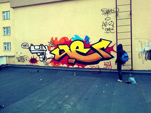 Graffiti Bombing - Photo by Popozuda