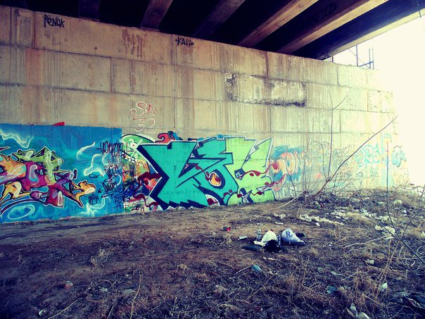 Graffiti Wall - Photo by Popozuda