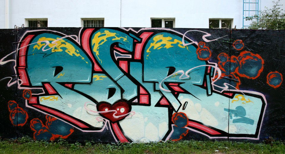 Graffiti Wall - Photo by Pour_TS