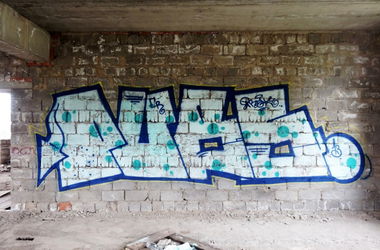 Graffiti Wall in Ufa - Photo by Praton (2013)