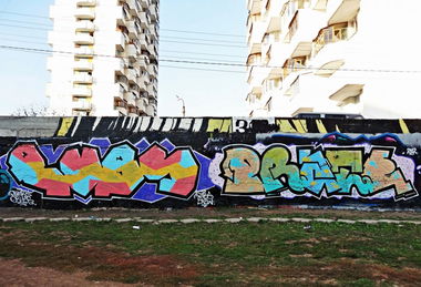 Graffiti Wall in Ufa - Photo by Praton - Pubs, Prate (2012)