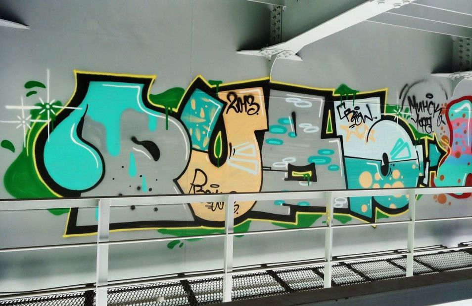 Graffiti Wall - Photo by Praton - Pubs, Krsw (2013)