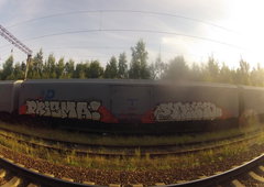 Photo #20868 by Shmoner