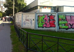 Photo #25249 by inspektoruchu