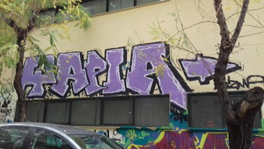 Graffiti Wall - Photo by PsariaKrou - Src, Nozma (2017)