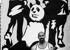 Photo #120591 by Showtime