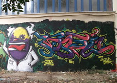 Photo #30257 by Kico_one