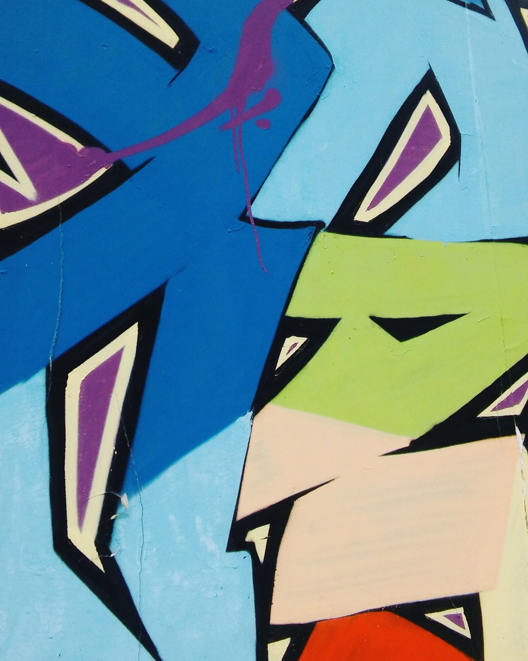 Graffiti Wall - Photo by PureWa - detail, production, waed (2015)