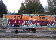 Photo #155381 by C3ZPA