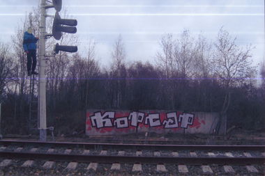 Graffiti Wall - Photo by Pyrotechnik