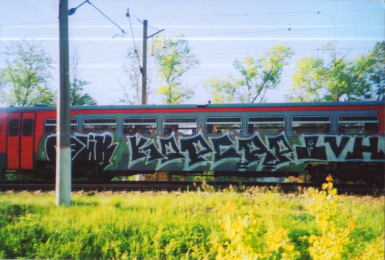 Graffiti Train - Photo by Pyrotechnik