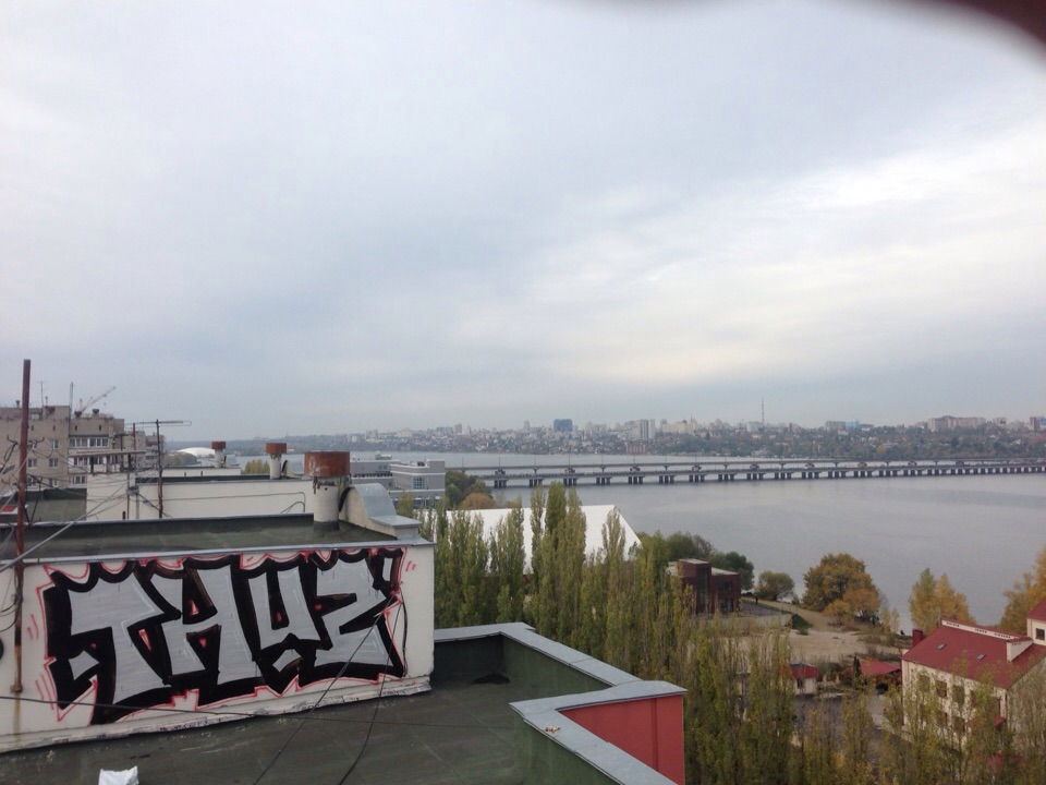 Graffiti Wall - Photo by Pyrotechnik