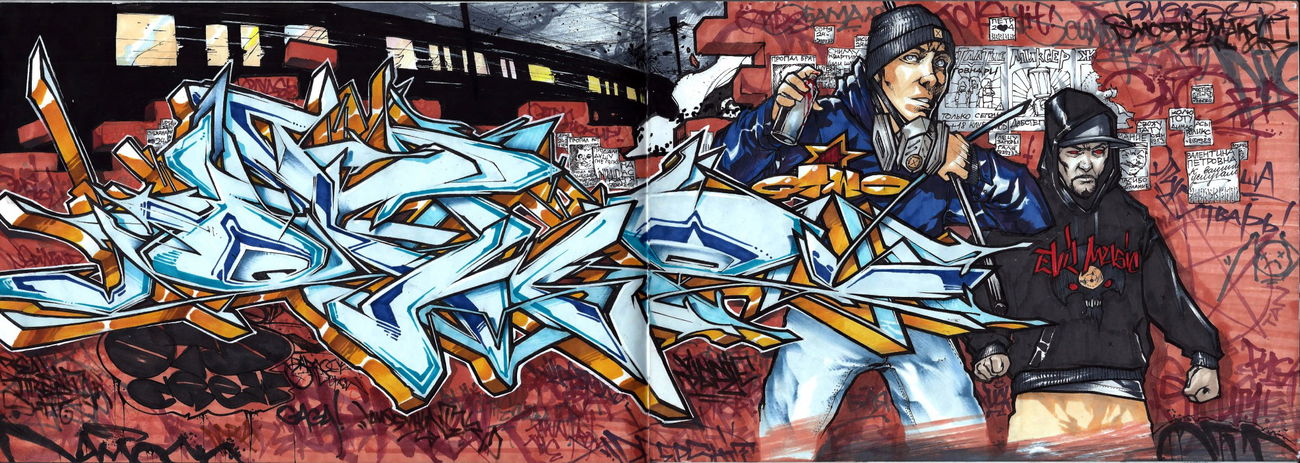 Graffiti Sketch - Photo by Q2OTD (2015)