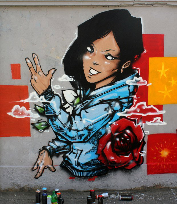 Graffiti Wall - Photo by Q2OTD (2013)