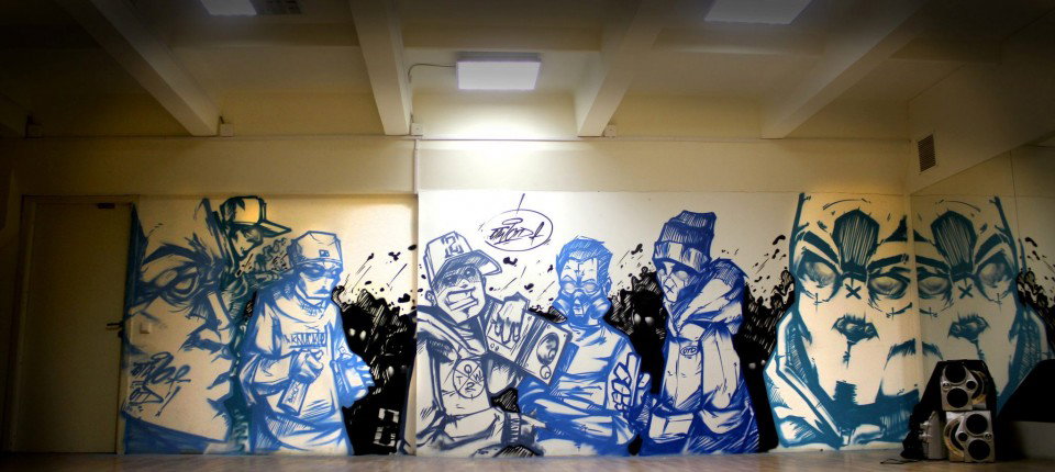 Graffiti Wall - Photo by Q2OTD (2012)