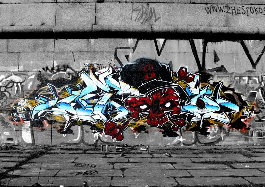 Graffiti Wall - Photo by Q2OTD (2013)