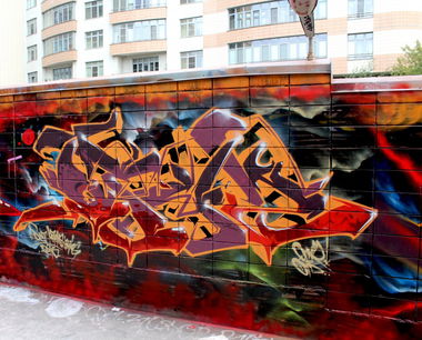 Graffiti Wall - Photo by Q2OTD - OTD, OTD, CREW (2013)