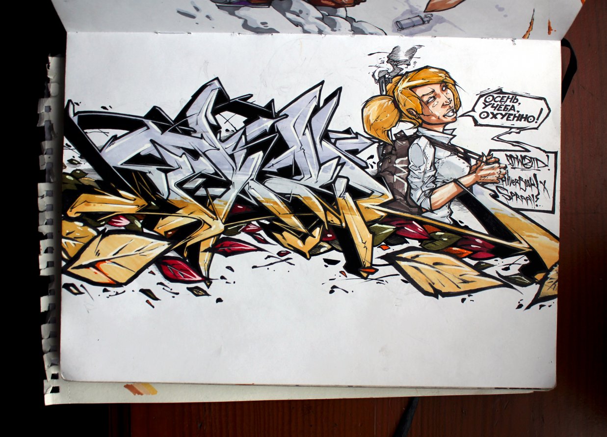 Graffiti Sketch - Photo by Q2OTD - Q2, OTD (2013)