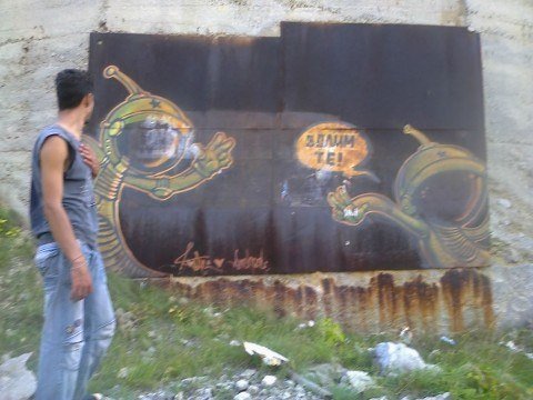 Graffiti Artwork in Serbia - Photo by Qbezone - Stan, stanone, golubac