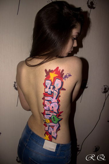 Graffiti Sketch - Photo by Qotser - R.Q. (2014)