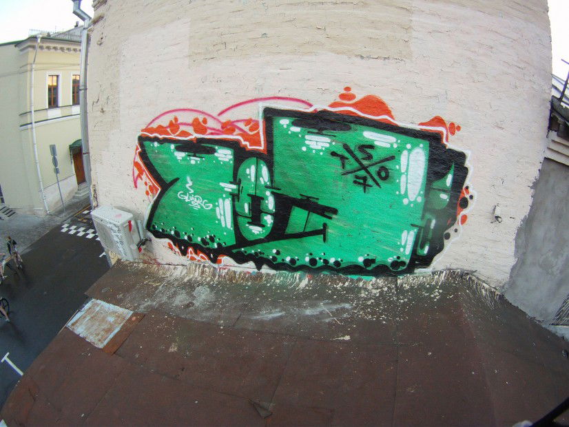 Graffiti Bombing in Moscow - Photo by Qr1 - 107, Qr1 (2013)