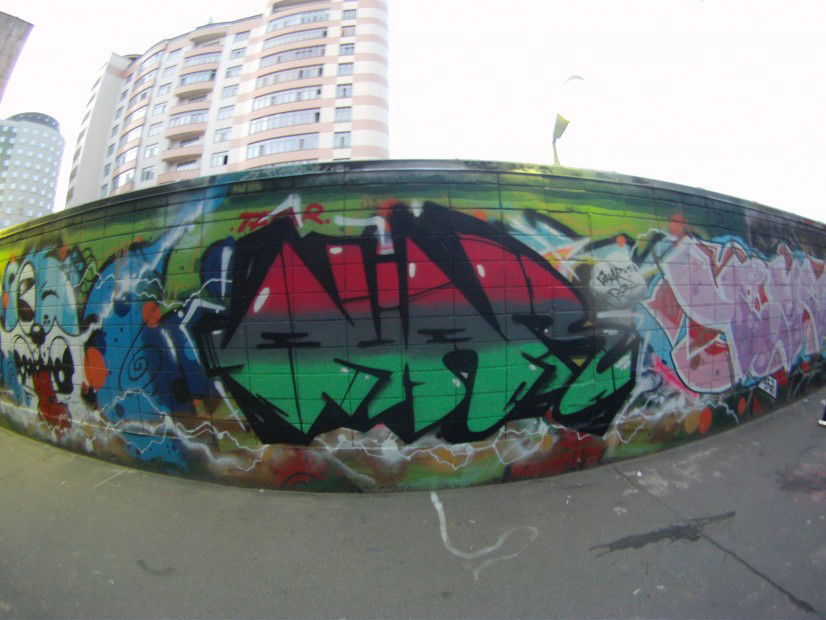 Graffiti Wall - Photo by Qr1 (2013)