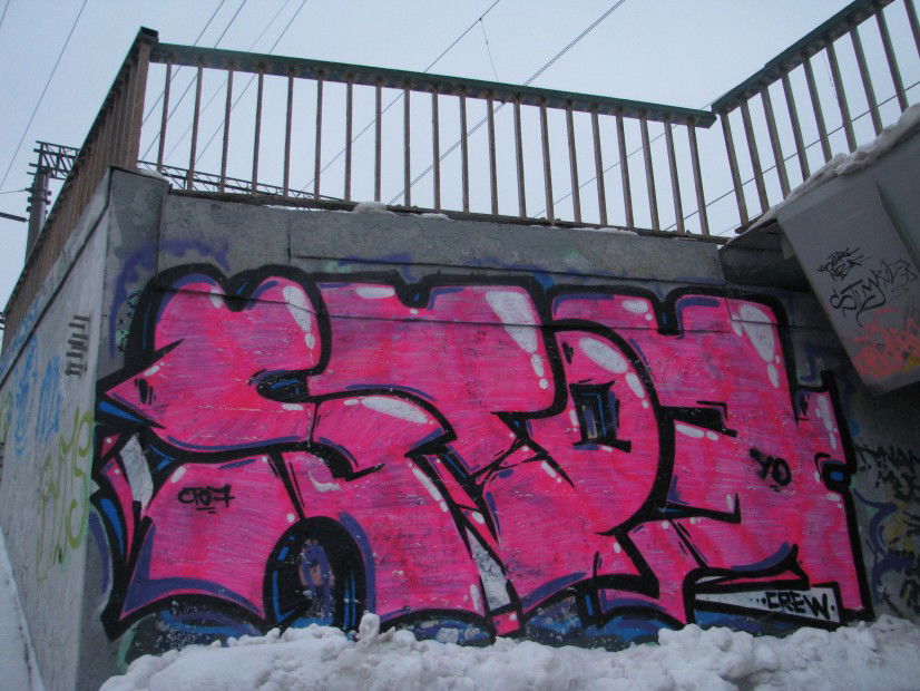 Graffiti Wall in Moscow - Photo by Qr1 - 107, STO7, Qr1 (2012)