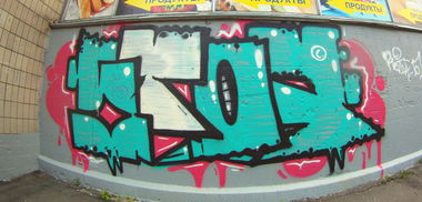 Graffiti Wall in Moscow - Photo by Qr1 - 107, STO7, Quar (2013)