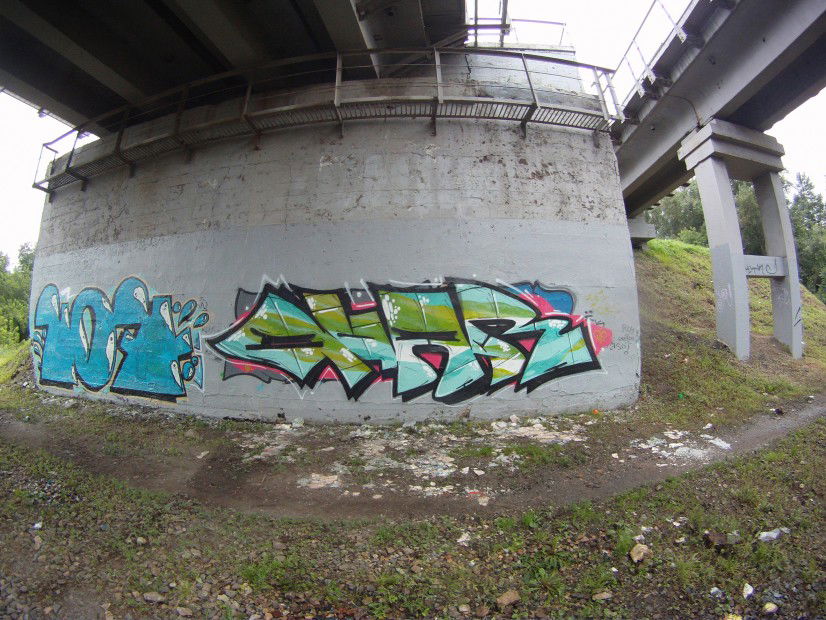 Graffiti Wall in Moscow - Photo by Qr1 - Qr, Qr1, Quar (2013)