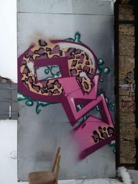 Graffiti Wall in Kherson - Photo by Qs - home, qs, color