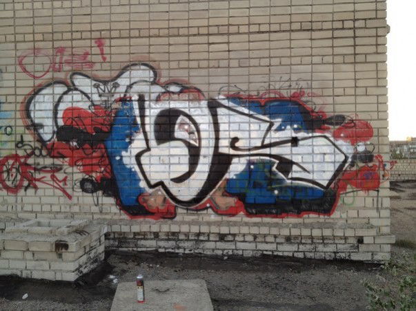 Graffiti in Kherson - Photo by Qs - street, qs, chrome