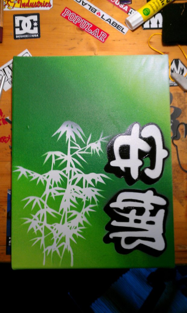 Graffiti Artwork - Photo by QualiTade