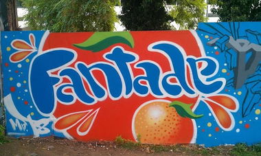 Graffiti Wall - Photo by QualiTade