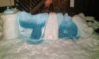 Graffiti Wall - Photo by QualiTade