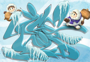 Graffiti Sketch - Photo by QualiTade - IceKid (2014)