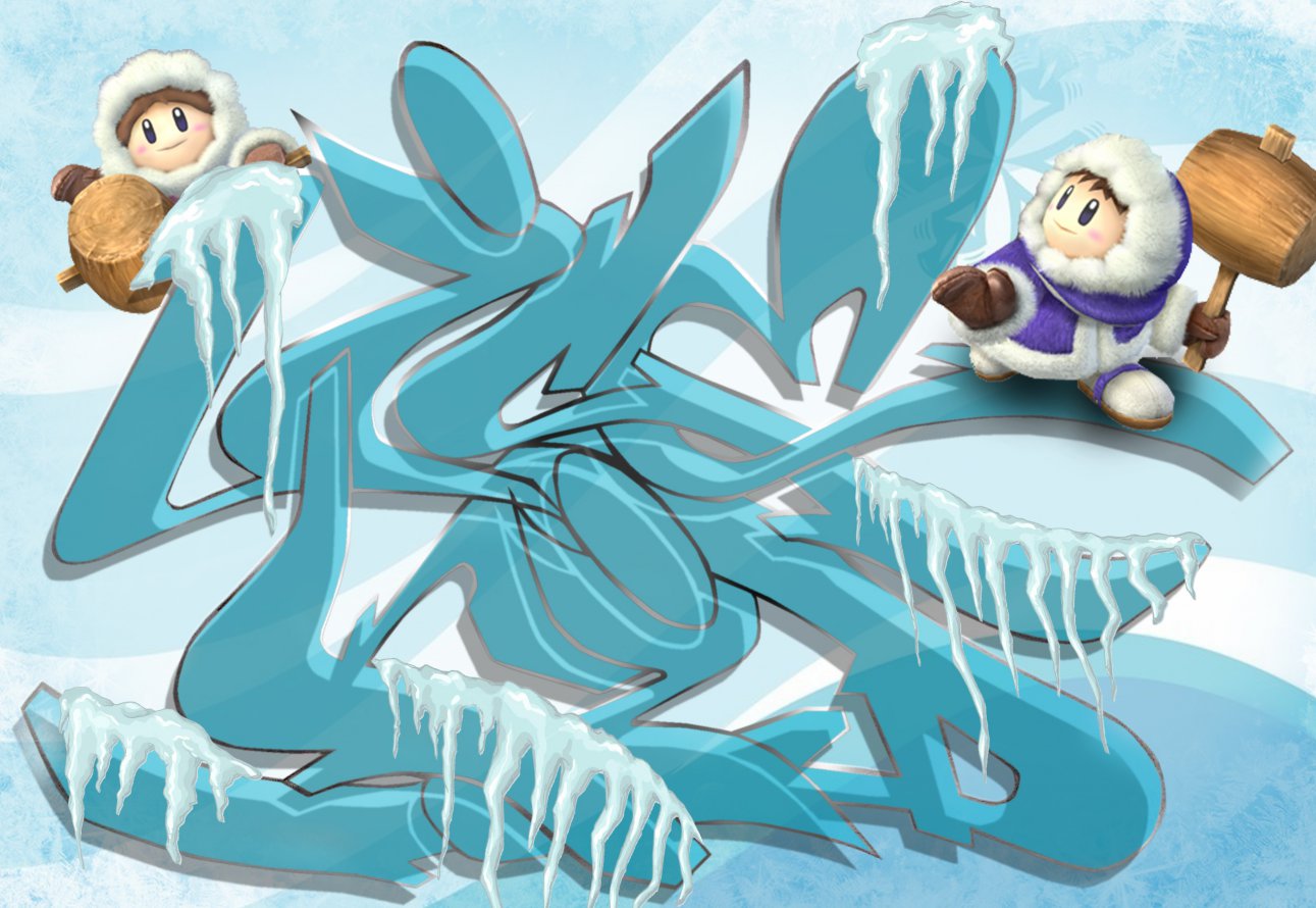 Graffiti Sketch - Photo by QualiTade - IceKid (2014)