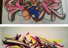 Photo #77036 by Dyst0