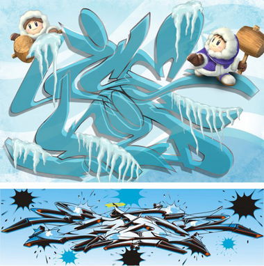 Graffiti Wall - Photo by QualiTade