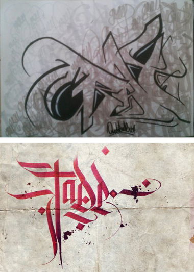 Graffiti Wall - Photo by QualiTade