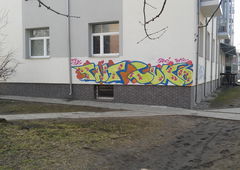 Photo #189570 by ghetto