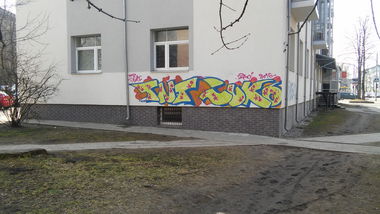 Graffiti Bombing - Photo by QuazOne9Five (2016)