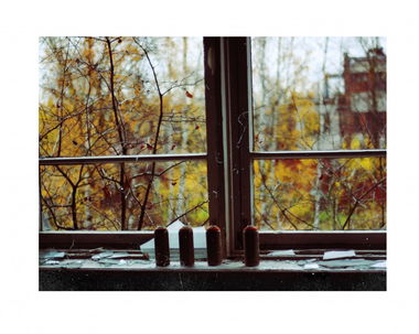 Graffiti Photo by RAGA - atmosphere, photo, hall