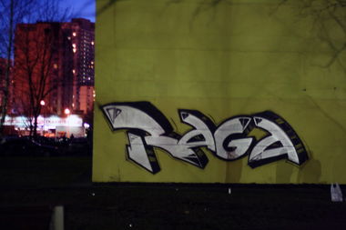 Graffiti Bombing - Photo by RAGA