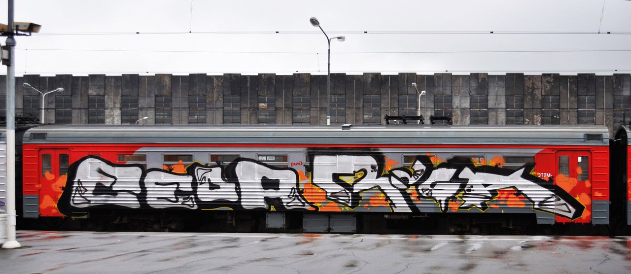 Graffiti Train - Photo by RAGA