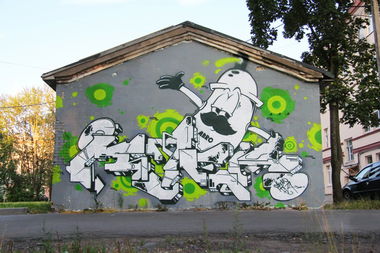 Graffiti Wall - Photo by RAGA