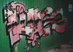 Photo #210717 by peacemaker